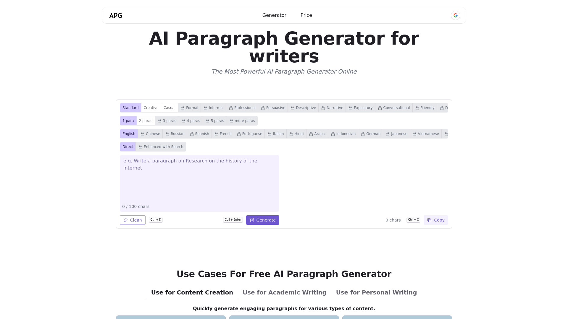 AI Paragraph Generator