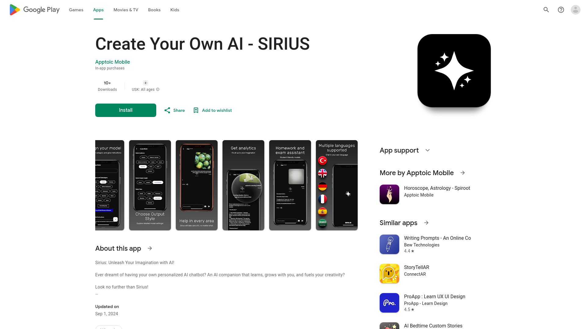 Sirius AI