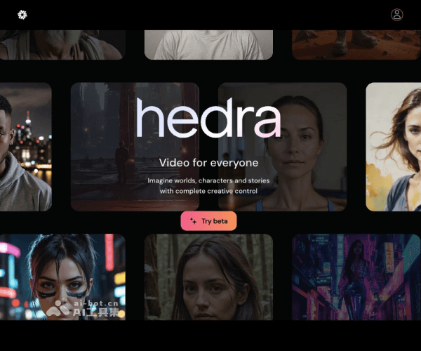 Hedra