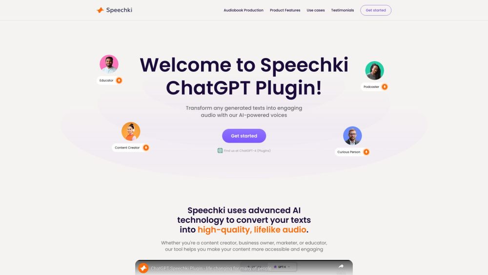 Speechki ChatGPT插件